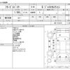 honda freed-spike 2010 CFJ1761923 image 3