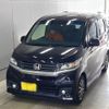 honda n-wgn 2014 -HONDA 【山口 583か5502】--N WGN JH1-1023301---HONDA 【山口 583か5502】--N WGN JH1-1023301- image 1