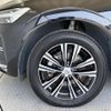 volvo xc60 2022 quick_quick_UB420TXCM_YV1UZL1MCN1063701 image 16