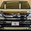 toyota vellfire 2016 -TOYOTA--Vellfire DBA-AGH30W--AGH30-0059994---TOYOTA--Vellfire DBA-AGH30W--AGH30-0059994- image 14