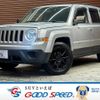 jeep patriot 2013 -CHRYSLER--Jeep Patriot ABA-MK7420--1C4NJPDA7CD590984---CHRYSLER--Jeep Patriot ABA-MK7420--1C4NJPDA7CD590984- image 1