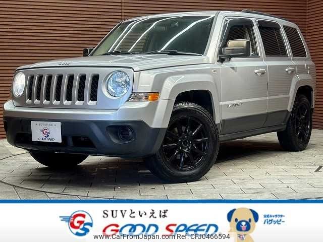 jeep patriot 2013 -CHRYSLER--Jeep Patriot ABA-MK7420--1C4NJPDA7CD590984---CHRYSLER--Jeep Patriot ABA-MK7420--1C4NJPDA7CD590984- image 1