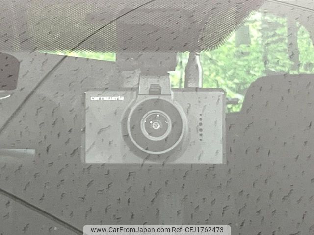 mazda demio 2014 CFJ1762473 image 2