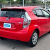 toyota aqua 2014 CFJ1624515 image 3
