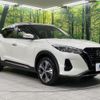 nissan nissan-others 2022 quick_quick_SNP15_SNP15-001593 image 17