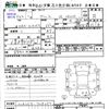 suzuki alto 2010 CFJ0897532 image 3
