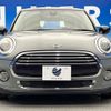 mini mini-others 2018 CFJ1796735 image 16