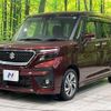 suzuki solio 2023 CFJ1558148 image 16