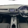 honda vezel 2016 CFJ1587203 image 19