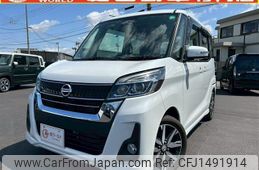 nissan dayz-roox 2017 CFJ1491914