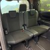 toyota noah 2021 quick_quick_ZRR80W_ZRR80-0641028 image 10