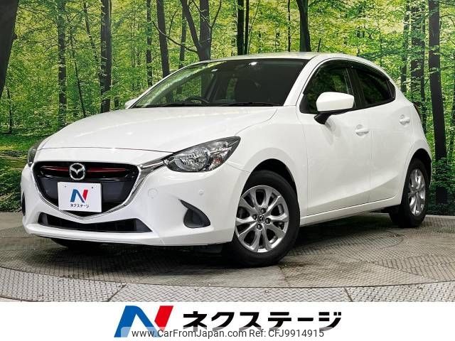 mazda demio 2015 -MAZDA--Demio LDA-DJ5FS--DJ5FS-138697---MAZDA--Demio LDA-DJ5FS--DJ5FS-138697- image 1