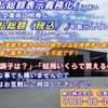 mitsubishi-fuso super-great 2007 CFJ1603671 image 2