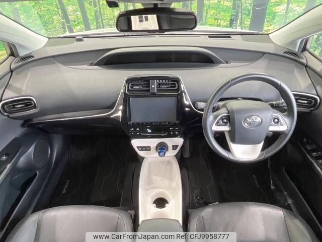 toyota prius 2017 -TOYOTA--Prius DAA-ZVW51--ZVW51-6053663---TOYOTA--Prius DAA-ZVW51--ZVW51-6053663- image 2