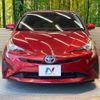 toyota prius 2016 CFJ1532418 image 14