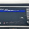 honda fit 2024 CFJ1819731 image 25