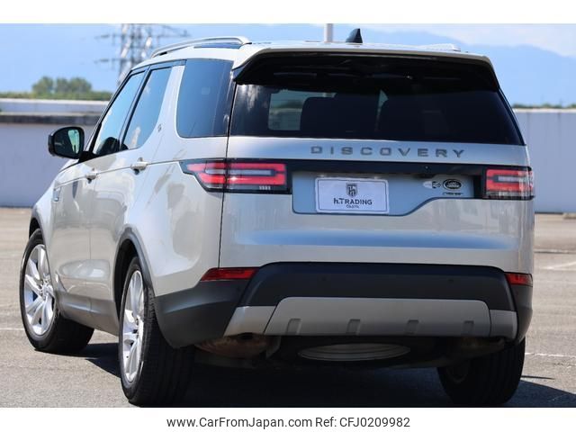 land-rover discovery 2017 quick_quick_LR3VA_SALRA2AV1HA000680 image 2