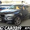 bmw x6 2015 -BMW--BMW X6 KU30--00P55351---BMW--BMW X6 KU30--00P55351- image 1