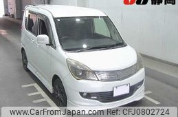 suzuki solio 2013 -SUZUKI--Solio MA15S-220778---SUZUKI--Solio MA15S-220778-