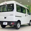 daihatsu hijet-van 2023 CFJ1680047 image 17
