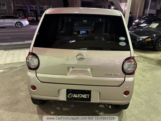 daihatsu mira-tocot 2020 CFJ1807629 image 2