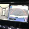 nissan x-trail 2015 CFJ1732118 image 4