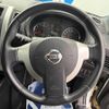 nissan x-trail 2012 -NISSAN--X-Trail DBA-NT31--NT31-231977---NISSAN--X-Trail DBA-NT31--NT31-231977- image 12