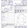 toyota corolla-rumion 2014 -TOYOTA--Corolla Rumion ZRE154N--4002211---TOYOTA--Corolla Rumion ZRE154N--4002211- image 3