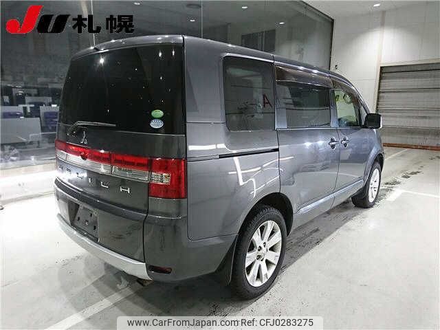 mitsubishi delica-d5 2015 -MITSUBISHI--Delica D5 CV5W--1001729---MITSUBISHI--Delica D5 CV5W--1001729- image 2