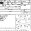honda stepwagon 2013 -HONDA--Stepwgn RK1-1316578---HONDA--Stepwgn RK1-1316578- image 3
