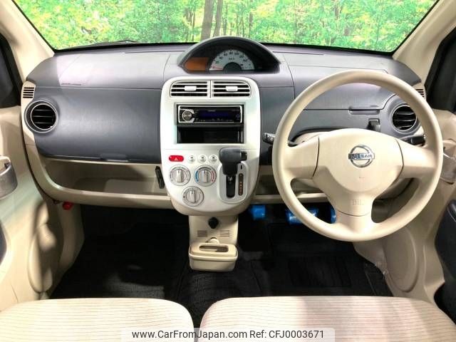 nissan otti 2012 -NISSAN--Otti DBA-H92W--H92W-0622148---NISSAN--Otti DBA-H92W--H92W-0622148- image 2