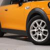 mini mini-others 2014 CFJ1573887 image 20