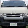 toyota hiace-van 2015 quick_quick_CBF-TRH200V_TRH200-0233244 image 16