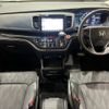 honda odyssey 2019 -HONDA--Odyssey 6AA-RC4--RC4-1200237---HONDA--Odyssey 6AA-RC4--RC4-1200237- image 2