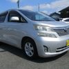 toyota vellfire 2010 -TOYOTA 【名変中 】--Vellfire GGH25W--8015721---TOYOTA 【名変中 】--Vellfire GGH25W--8015721- image 19