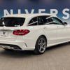 mercedes-benz c-class-station-wagon 2017 -MERCEDES-BENZ--Benz C Class Wagon RBA-205242--WDD2052422F543601---MERCEDES-BENZ--Benz C Class Wagon RBA-205242--WDD2052422F543601- image 18