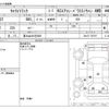suzuki carry-truck 2022 CFJ1814209 image 3