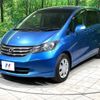 honda freed 2010 -HONDA--Freed DBA-GB3--GB3-1320970---HONDA--Freed DBA-GB3--GB3-1320970- image 18