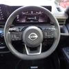 nissan serena 2024 -NISSAN 【倉敷 300ﾇ1867】--Serena 6AA-GFC28--GFC28-045217---NISSAN 【倉敷 300ﾇ1867】--Serena 6AA-GFC28--GFC28-045217- image 24