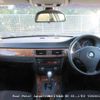 bmw 3-series 2008 3282185-Y2024120241A-21 image 6