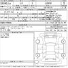 lexus lc 2020 CFJ1815856 image 3