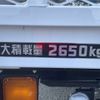 mitsubishi-fuso fighter 2023 -MITSUBISHI 【岐阜 100ﾁ8169】--Fuso Fighter 2KG-FK62F--FK62F-610628---MITSUBISHI 【岐阜 100ﾁ8169】--Fuso Fighter 2KG-FK62F--FK62F-610628- image 38