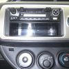 toyota vitz 2016 -TOYOTA--Vitz KSP130-2190059---TOYOTA--Vitz KSP130-2190059- image 7