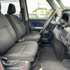 daihatsu thor 2020 -DAIHATSU--Thor DBA-M900S--M900S-0067042---DAIHATSU--Thor DBA-M900S--M900S-0067042- image 16