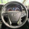 toyota alphard 2017 CFJ1848079 image 12