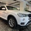 bmw x3 2017 -BMW 【名変中 】--BMW X3 WY20--00R55208---BMW 【名変中 】--BMW X3 WY20--00R55208- image 12