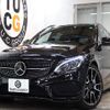 mercedes-benz amg 2018 -MERCEDES-BENZ--AMG CBA-205264--WDD2052642F633633---MERCEDES-BENZ--AMG CBA-205264--WDD2052642F633633- image 1