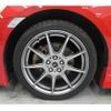 toyota 86 2012 CFJ1544749 image 22