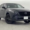 mazda cx-5 2022 -MAZDA--CX-5 3DA-KF2P--KF2P-519192---MAZDA--CX-5 3DA-KF2P--KF2P-519192- image 1