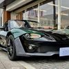 イギリスその他 イギリスその他 2016 GOO_JP_700057071230250516001 image 21